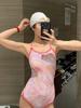Traje de Baño Deportivo para Mujer Traje de Baño Ajustado para Entrenamiento en Piscina Aguas Termales Secado Rápido Espalda Descubierta