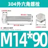 Ventas Directas de Fábrica M3-M12 GB 304 acero inoxidable Tornillo hexagonal exterior cabeza hexagonal tornillo hexagonal