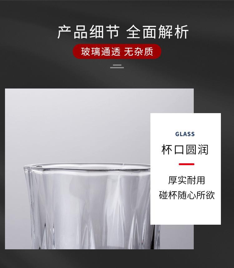 玻璃杯_07.jpg