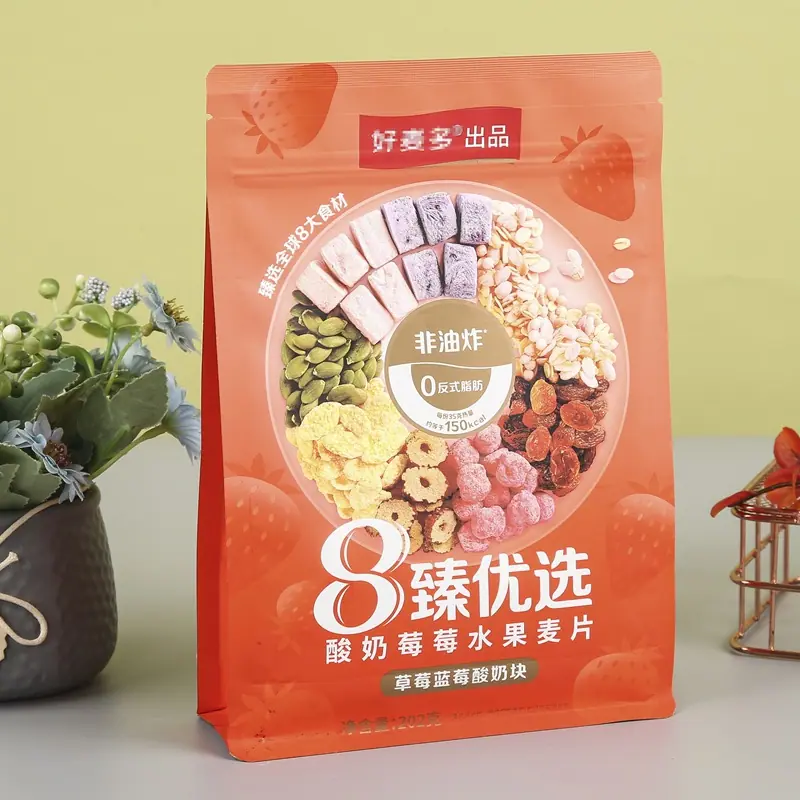 休闲食品包装袋