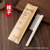 Conjunto Descartável de Escova de Dentes e Pasta de Dente com Selagem Trilateral em Papel Kraft, Artigos de Higiene Pessoal de Luxo para Hotéis e Pousadas, Suprimentos Odontológicos