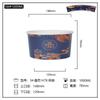 Especial de liquidación tazón de papel desechable para llevar caja de embalaje tazón para sopa de pollo frito tazón para fideos lonchera para refrigerios tazón para fideos instantáneos súper rentable