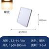 Led Downlight shopping center Round Square ultra-fino painel de luz decoração casa teto livre furo luz led ultra-fino Downlight