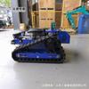 Cortacésped Controlado Remotamente Exportado a Italia, Cortacésped Tipo Oruga, Máquina Desmalezadora de Gasolina de Gran Potencia de 550 mm