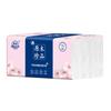 40 pacotes de pacotes grandes de papel higiênico tissue tissue atacado papel tissue tissue caixa de papel tissue guardanapo tissue papel doméstico um grande número de lotes
