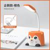 Nuevo portalápices de dibujos animados, lámpara de mesa portátil, soporte para teléfono móvil, lámpara de mesa con forma de pingüino, lindo conejo gatito, luz de noche de escritorio, carga USB