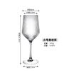 Copa de Vino de Lujo Rayada de Alta Calidad para Uso Doméstico, Copa de Champaña Alta Estilo Retro con Sentido de Ambiente