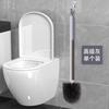 Nuevo Cepillo para Inodoro de Limpieza para Baño del Hogar, Cepillo para Inodoro sin Esquinas Muertas, con Base, Set de Mango Largo, Cabeza Redonda