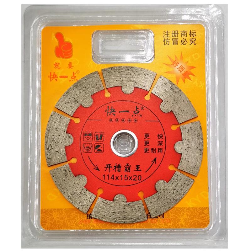 微信图片_2023100910464910