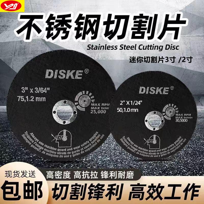 b8cd77783bffc333fd76e77060843e