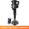 Tubo de Escape Superior Retráctil para Barbacoa Coreana Ahumador de Barbacoa Tubo de Humo para Barbacoa Coreana Tubo de Escape para Barbacoa