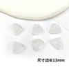 Acrílico 13mm triángulo tridimensional agujero recto material para abalorios DIY funda de teléfono móvil llavero pulsera aretes accesorios