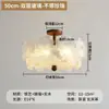 Lámpara de Techo para Dormitorio de Cristal con Forma de Pétalo Francés Lujo Accesible Estilo Retro Mid-Century Nuevo 2025 Lámpara de Techo para Dormitorio Principal
