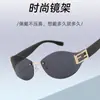 Nuevas Gafas de Sol Sin Montura Ojo de Gato a Prueba de Viento para Mujer, Modernas y Tendencia Protección Solar y Protección UV Gafas de Sol de Montura Pequeña Transfronterizo