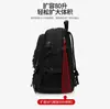 Bolsa de Viagem Masculina para Esportes ao Ar Livre Montanhismo Casual Multifuncional para Computador Mochila de Viagem Mochila de Grande Capacidade