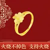 Nuevo Anillo de Trébol de Cuatro Hojas de Arena Dorada Vietnamita, Oro de Imitación, Popular en Xiaohongshu, Diseño Abierto de Nicho, Se Puede Quemar, Estilo Popular
