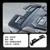 Adecuado para Modelos 24-26 de Beijing Bj30 Kit Deportivo de Ala Trasera Modificada Accesorios Decorativos de Ala Fija en el Techo del Portón Trasero