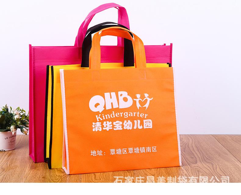 昌美2018-05-04详情页_04