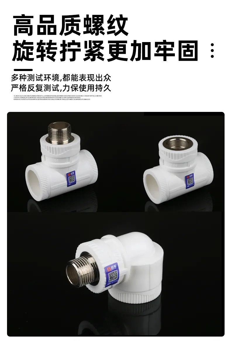 详情页_06.gif
