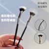 Nuevo Cepillo para Pestañas Doble Capa en Forma de Abanico Plano Suave Cepillo de Maquillaje Cangzhou Cepillo para Pestañas Inferiores Raíz y Raíz