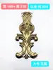 304 Flor Lateral Nuvem Flor Peça Flor Nó Ruyi Flor Cortina de Jade Cobre Romano Alumínio Aço Inoxidável Flor de Porta Flor em Relevo Unilateral