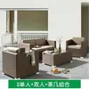 Combinación de Sofá de Exterior Sofá de Mimbre para Patio Mesa y Sillas de Mimbre para Balcón Silla de Mimbre para Terraza Muebles de Mimbre para Rincón de Ocio