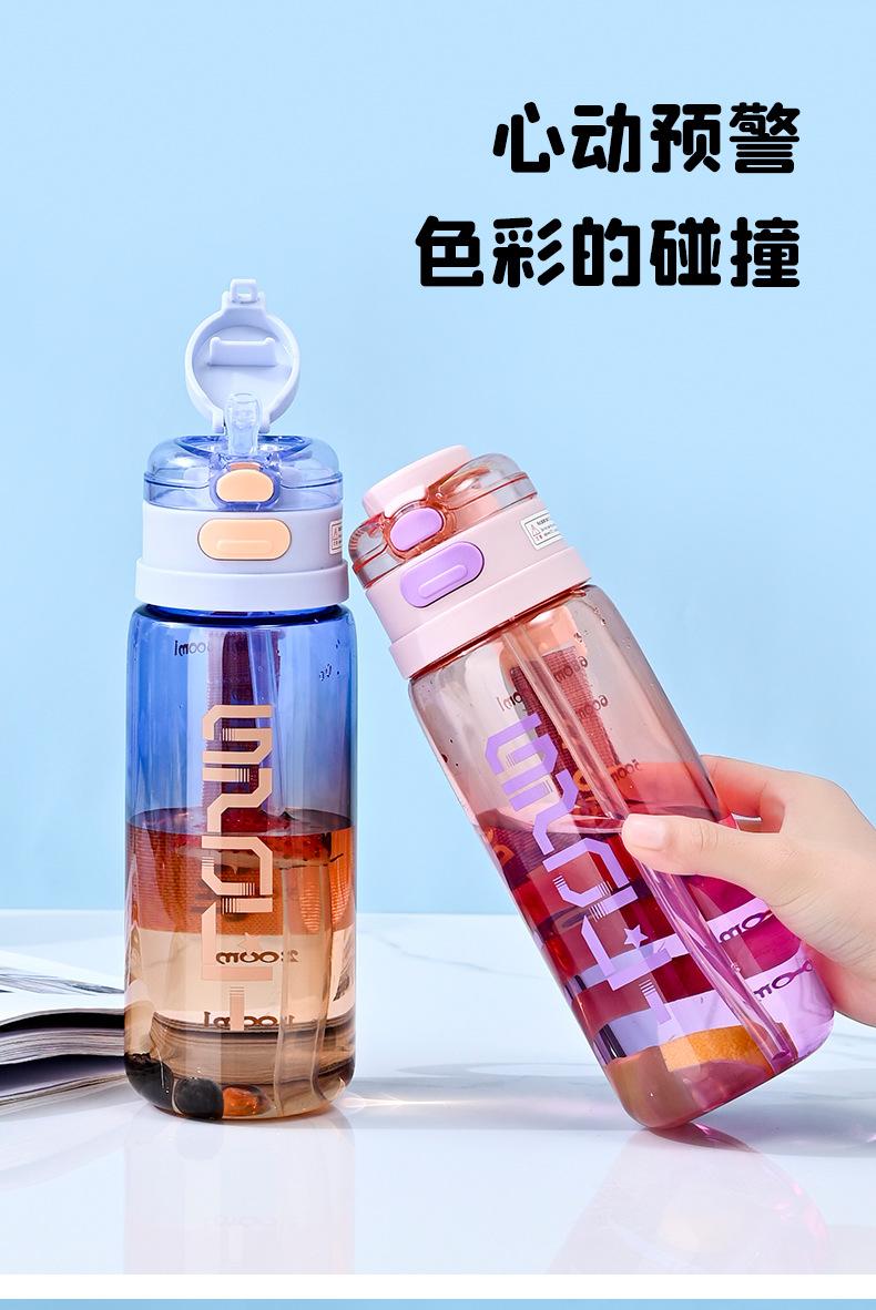 灵广水杯_04.jpg