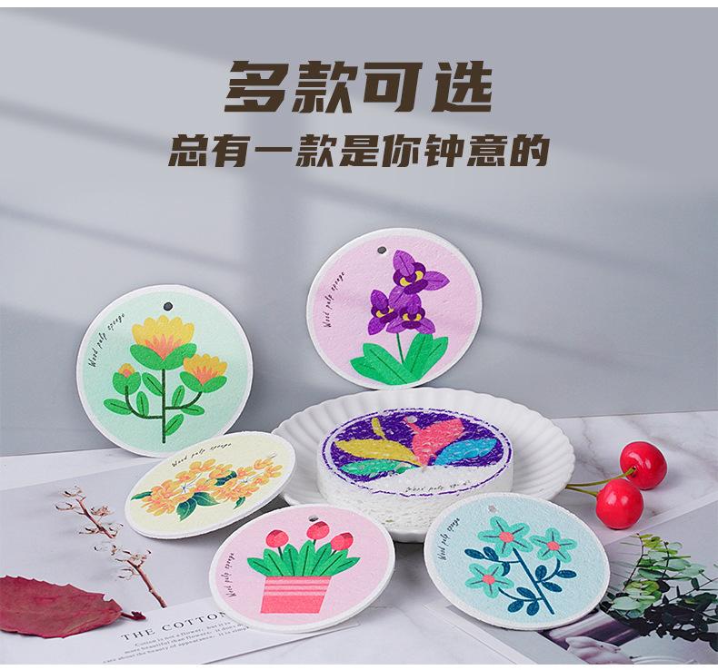 圆形木浆棉详情页_11.jpg