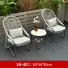 Juego de mesa y silla pequeños para balcón, juego de tres piezas de silla de ratán nórdico, mesa y silla de ocio impermeables para exteriores, combinación de mesa de café pequeña para solárium
