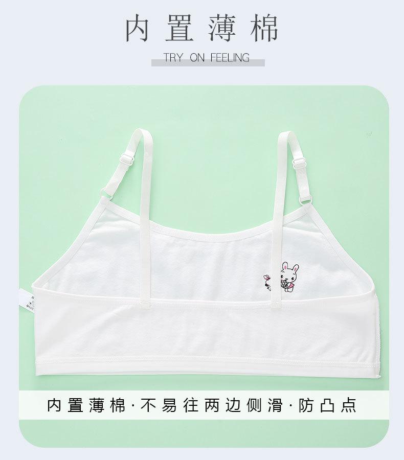 详情页 (3).jpg