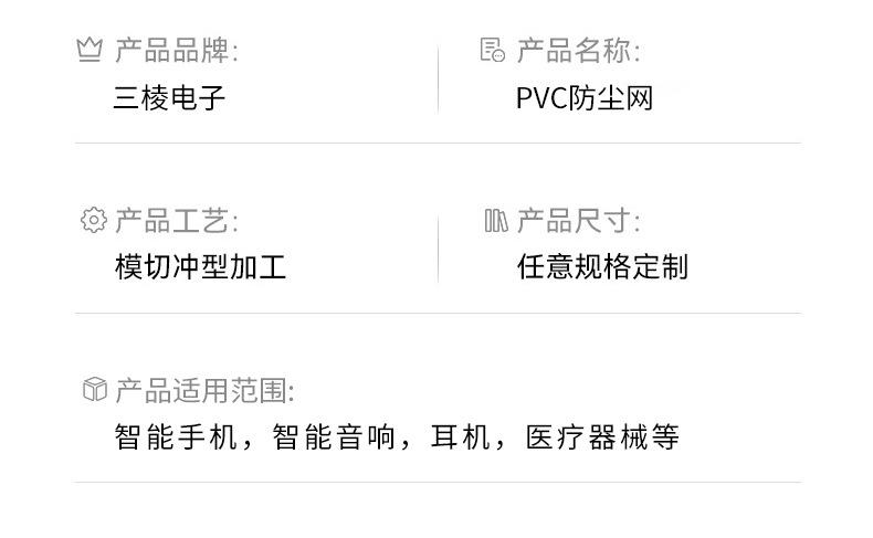 详情页_04.jpg