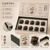 Nueva caja de regalo de té Huangjing estilo chino, caja premium de tapa abatible para té de salud, caja de regalo de empaque de té de hierbas hecha a medida