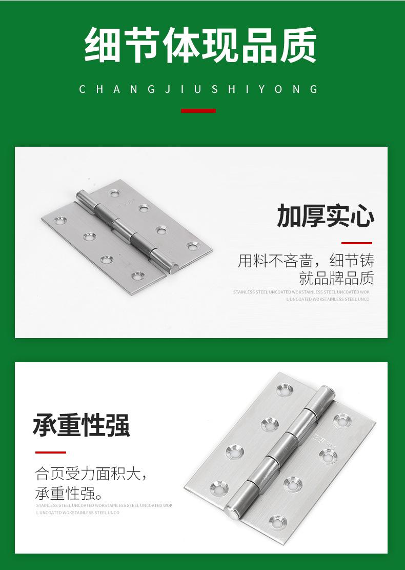详情PSD_07.jpg