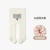Medias para Bebé Niña Otoño e Invierno Forradas de Felpa Engrosadas Leggings para Bebé Trasero Grande Dibujos Animados Medias de una Pieza sin Costuras para Niña