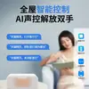 Lámpara de Sala de Estar Ultradelgada Ultrabrillante Espectro Completo Protección Ocular Lámpara Inteligente Paquete Completo para Toda la Casa Combinación Lámpara de Techo Moderna Sencilla