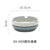 Tazón y Plato de Cerámica Simple para el Hogar Estilo Japonés Tazón para Fideos de Alta Temperatura Bajo Esmalte Colorido Tazón para Arroz Taza para Estofado Creativo Plato Creativo para Arroz Vajilla