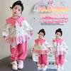 Conjunto de Sudadera con Cuello de Muñeca para Niñas Primavera 2026 Nuevo Estilo Coreano Conjunto Casual de Dos Piezas de Moda y con Estilo para Niños
