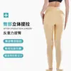 Pantalones Moldeadores de Doble Capa Nonglin para la Zona de los Muslos Post-Liposucción, Levantamiento de Glúteos, Realce de Caderas, Reducción de Cintura, Moldeador Postparto de Cintura Alta