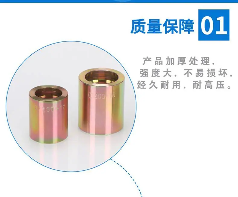 详情_07.jpg