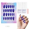 24 Peças de Unhas Postiças Usáveis para Adultos Produtos Acabados Transfronteiriços Patches de Manicure de Alta Qualidade Manicure Amêndoa Removível Atacado