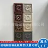 Placa de Flor de Arenito Artificial Pingente Escultura Placa de Flor Relevo Em Estoque Amostras Fibra de Vidro Quadrado Relevo Pedra Imitação Escultura