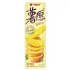 Papas Fritas Lay's Unlimited 40g Lata Sabor Original Clásico Sabor BBQ Tomate Papas Fritas Snack Casual Snacks Inflados