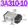 4A110-06 Válvula de controle de ar 4A220 Válvula solenóide 3v210 4A210-08 3v310 4A310-10 3v410