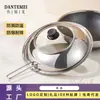 Tapa de olla de acero inoxidable, tapa de olla anti-salpicaduras de aceite, tapa de olla de vidrio transparente, adecuada para uso doméstico y en restaurantes pequeños, universal para sartenes y woks