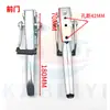 Adequado para Fechadura de Painel Dongfeng Xiaokang/K01L/K02L/C31/C Tranca de Travessa de Porta Traseira de Caminhão Maçaneta de Porta Travessa Porta de Carro