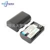 Yuntianmeng LP-E6 adecuado para cámaras Canon EOS 60D 70D 7d 7D2 6D 80D 5D2 5D4 R7