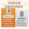 Parche para Pies Yuanqi Poria Ocho Tesoros, Parche para Pies de Moxa del Viejo Pekín, Parche para Pies de Moxibustión para Dormir estilo Xiaohongshu, Mayoreo