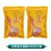 Crispetas de Cebolla Roja Le Luoshi, Crispetas de Cebolla Seca Caseras de Granja, Arroz con Cerdo Estofado Taiwanés, Bocadillos de Shaxian, Aceite de Cebolleta