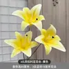 Buquê amarelo multi-cabeça longo ramo rosa peônia hortênsia amarelo claro casamento estrada de casamento fundo de chumbo flor falsa flor de seda