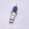 Válvula solenoide de apagado de 12v 1504-12C2U1B1S1 para Lester Pitt Perkins Kubota